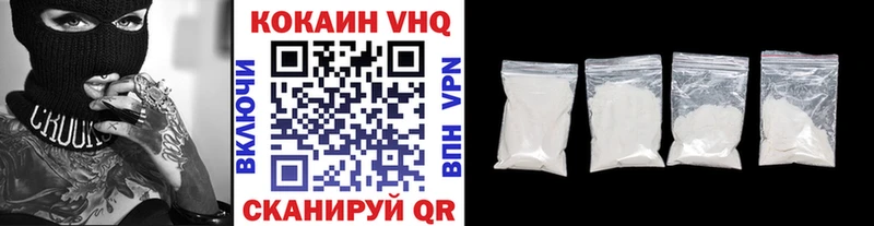 Амфетамин Уфа
