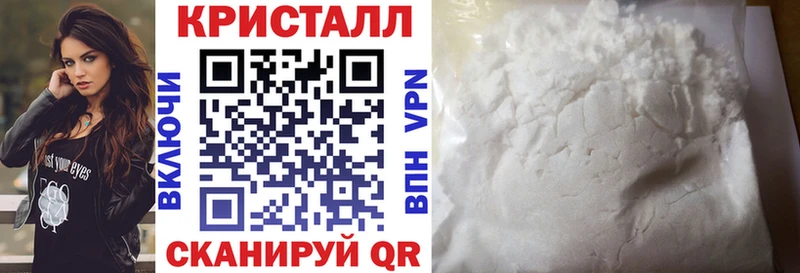 Амфетамин 97%  mega ссылки  Уфа 