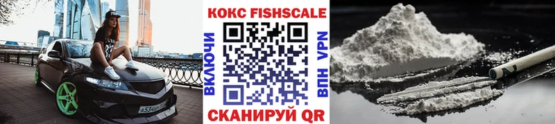 Cocaine Колумбийский  blacksprut ONION  Уфа 