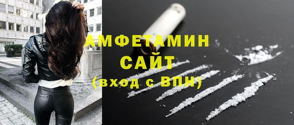 mix Алзамай