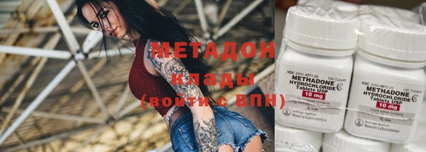 mix Алзамай