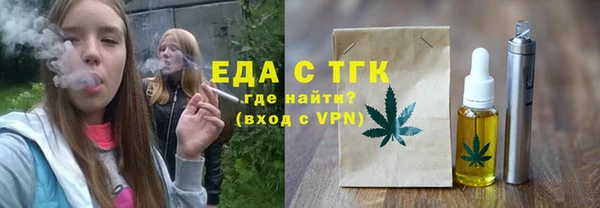 героин Алексеевка