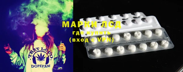 героин Алексеевка