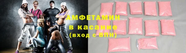 mix Алзамай