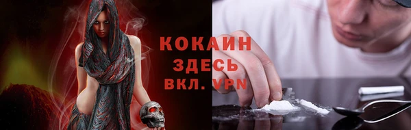 героин Алексеевка
