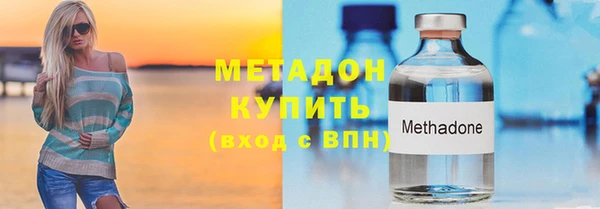 героин Алексеевка