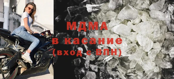 героин Алексеевка