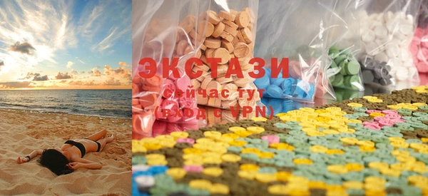 mix Алзамай