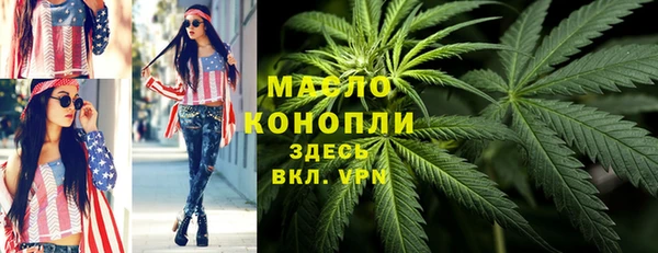 mix Алзамай