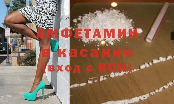 кокаин VHQ Алексин