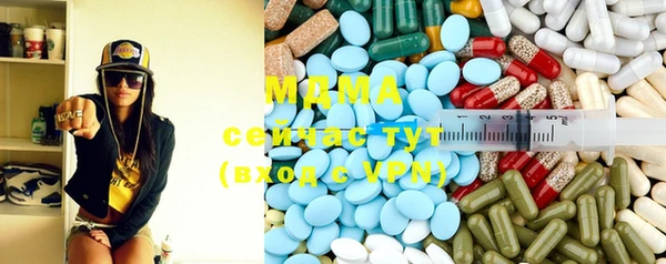 mix Алзамай
