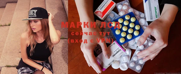 mix Алзамай
