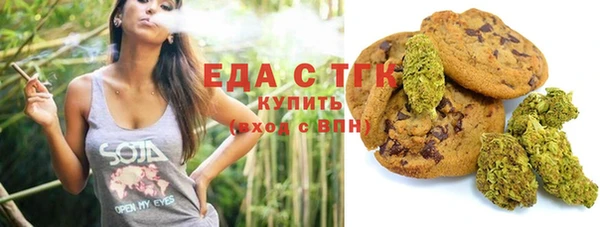 кокаин VHQ Алексин