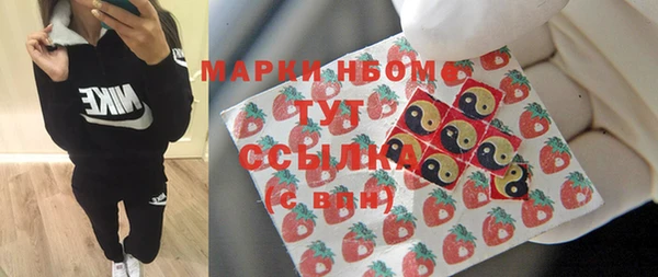 кокаин VHQ Алексин