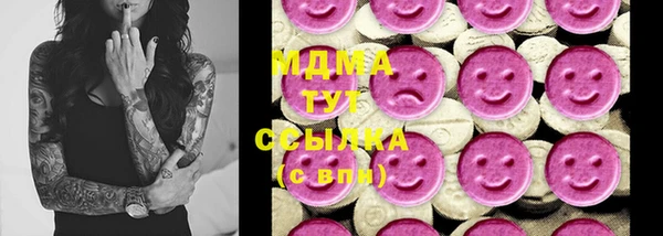героин Алексеевка
