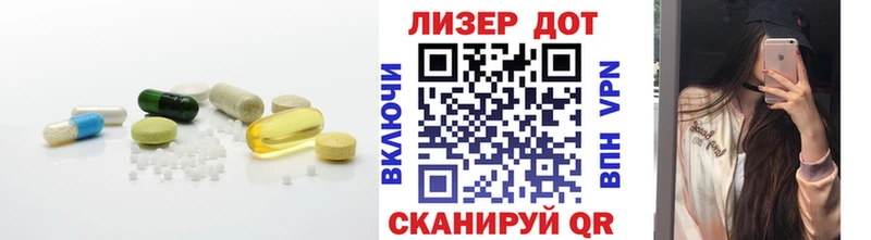 купить наркотик Уфа Лсд 25 экстази ecstasy